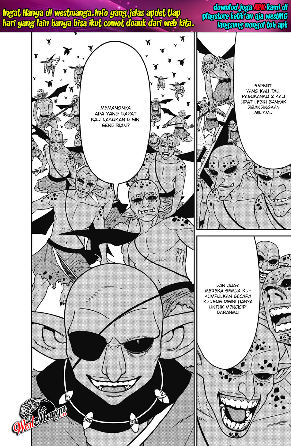 Maou Gun Saikyou no Majutsushi wa Ningen datta Chapter 5 Gambar 31