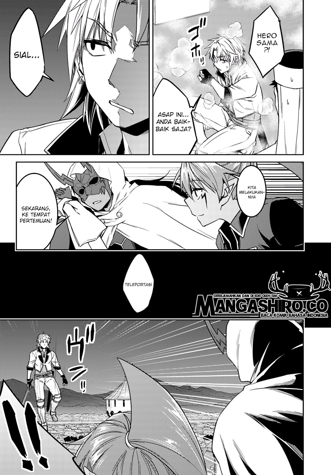 Nidome no Jinsei wo Isekai de Chapter 37.2 Gambar 13