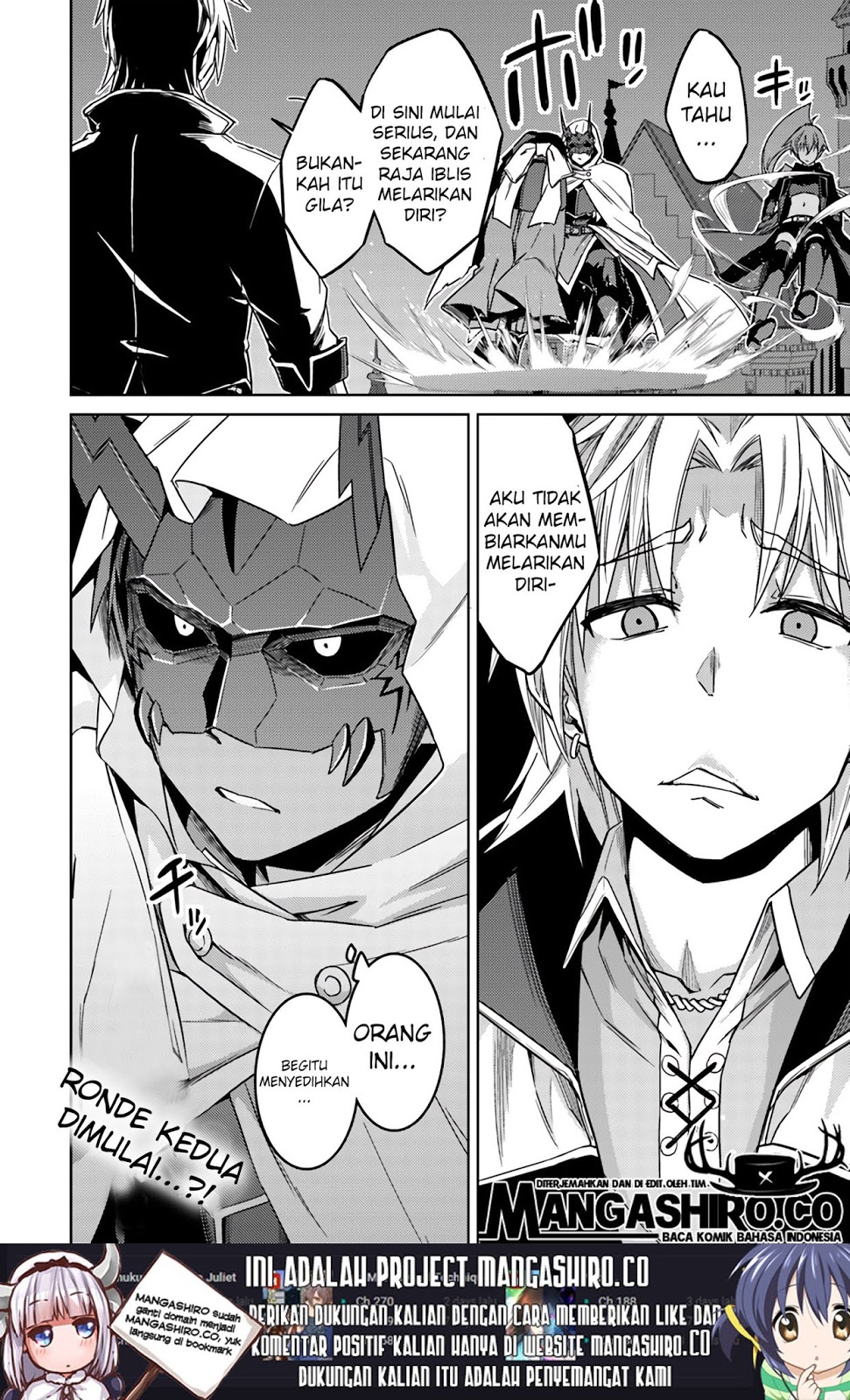 Nidome no Jinsei wo Isekai de Chapter 37.2 Gambar 14