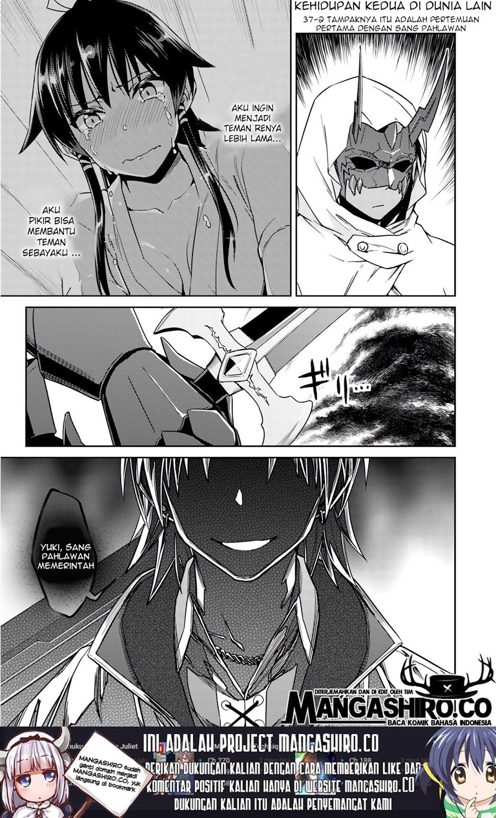 Baca  Nidome no Jinsei wo Isekai de Chapter 37.2 Gambar 2
