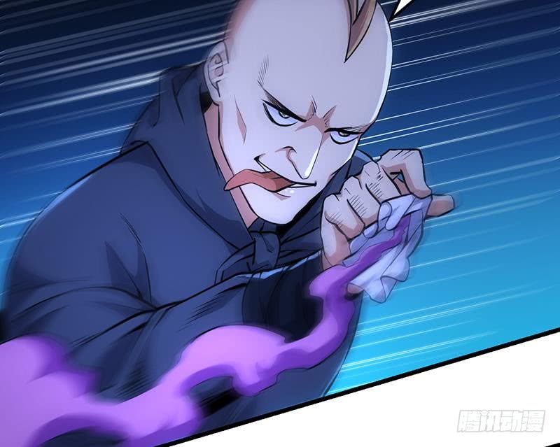 Guardian Dragon System Chapter 15 Gambar 19