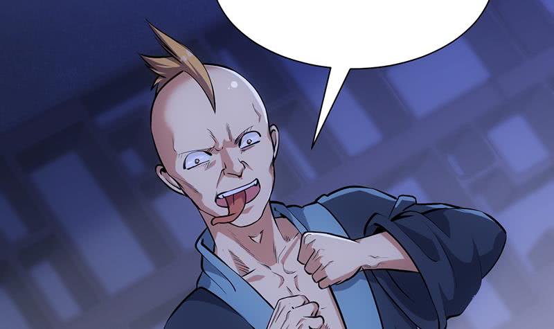 Guardian Dragon System Chapter 15 Gambar 27