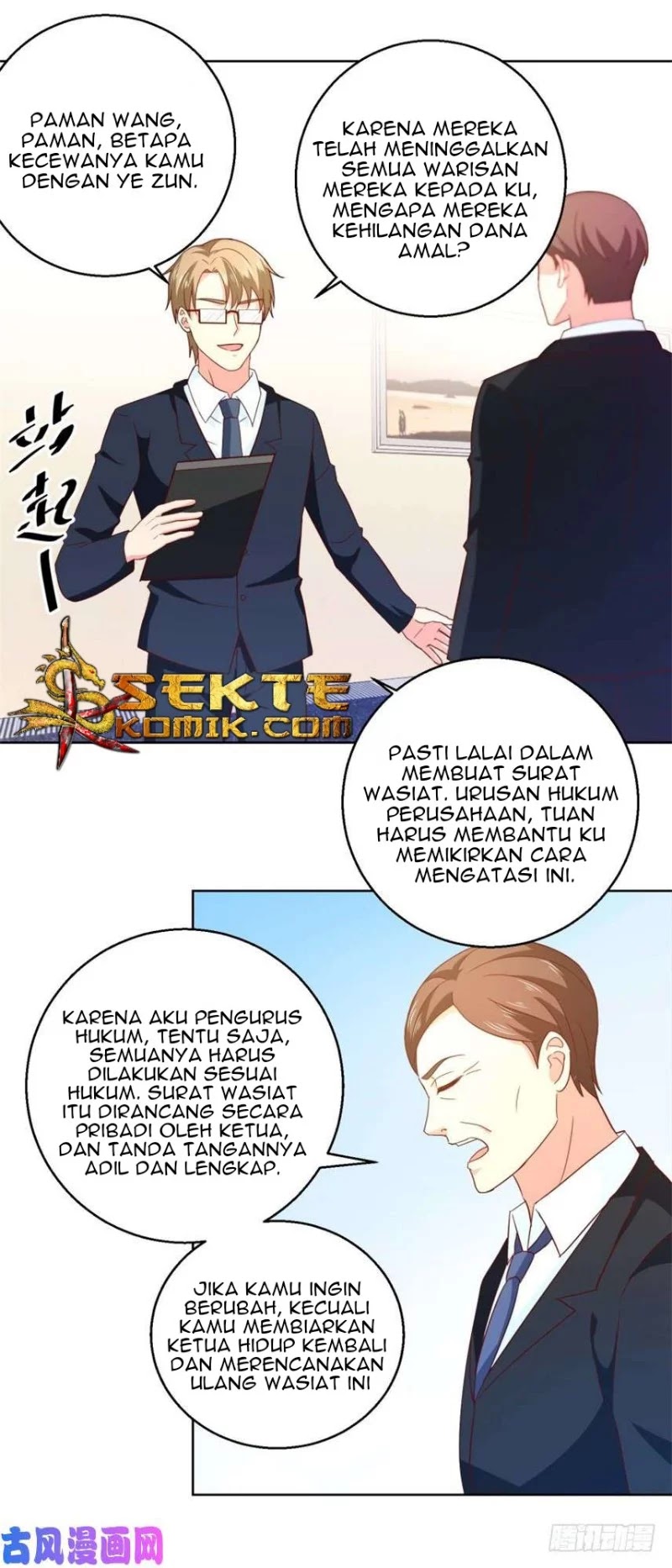 Trail Notice Chapter 46 Gambar 14