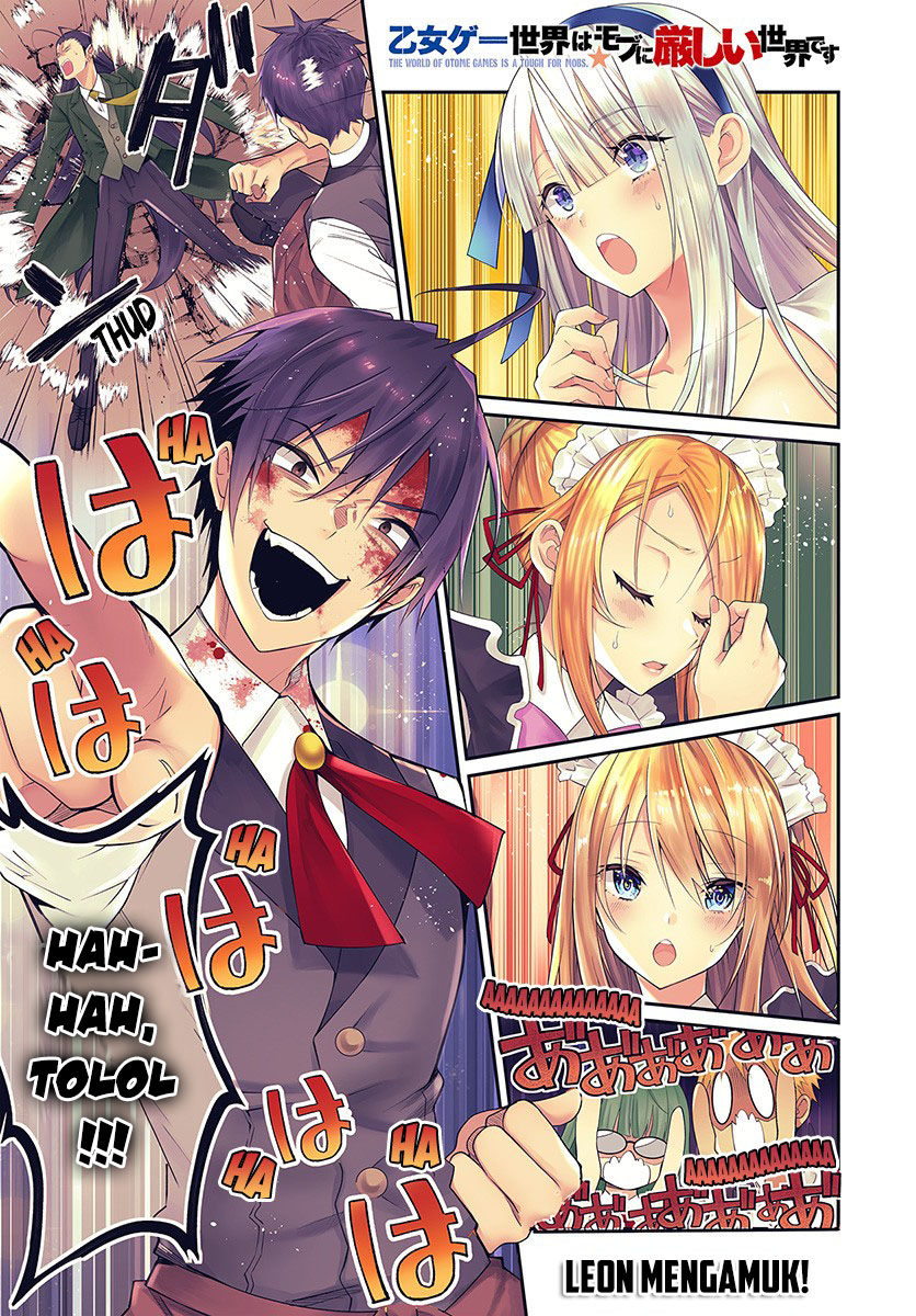 Baca Otome Game Sekai wa Mob ni Kibishii Sekai Desu Chapter 17 Gambar 2
