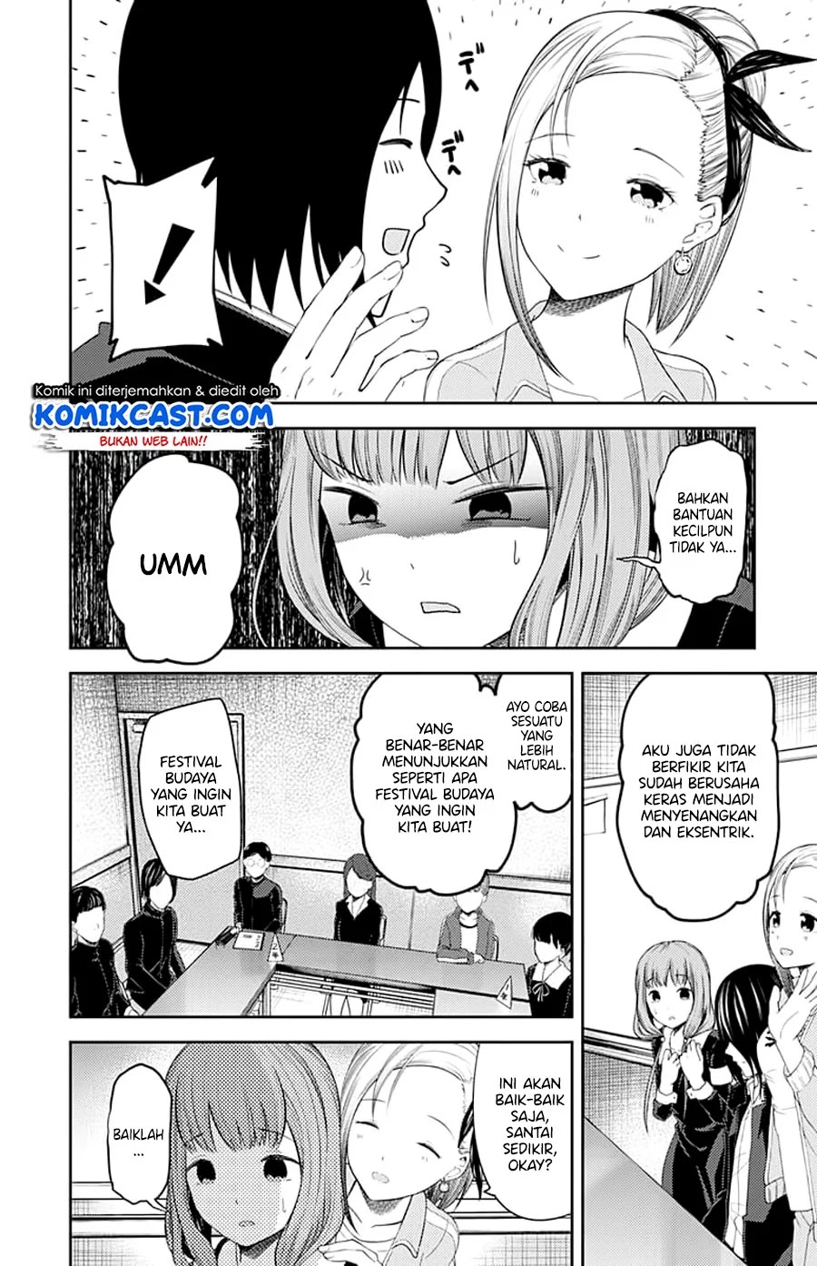 Kaguya-sama wa Kokurasetai – Tensai-tachi no Renai Zunousen Chapter 115 Gambar 10