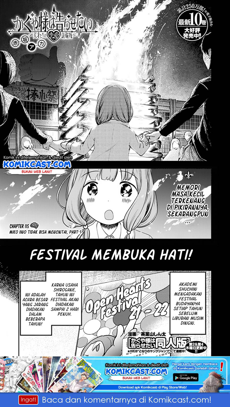 Baca  Kaguya-sama wa Kokurasetai – Tensai-tachi no Renai Zunousen Chapter 115 Gambar 2
