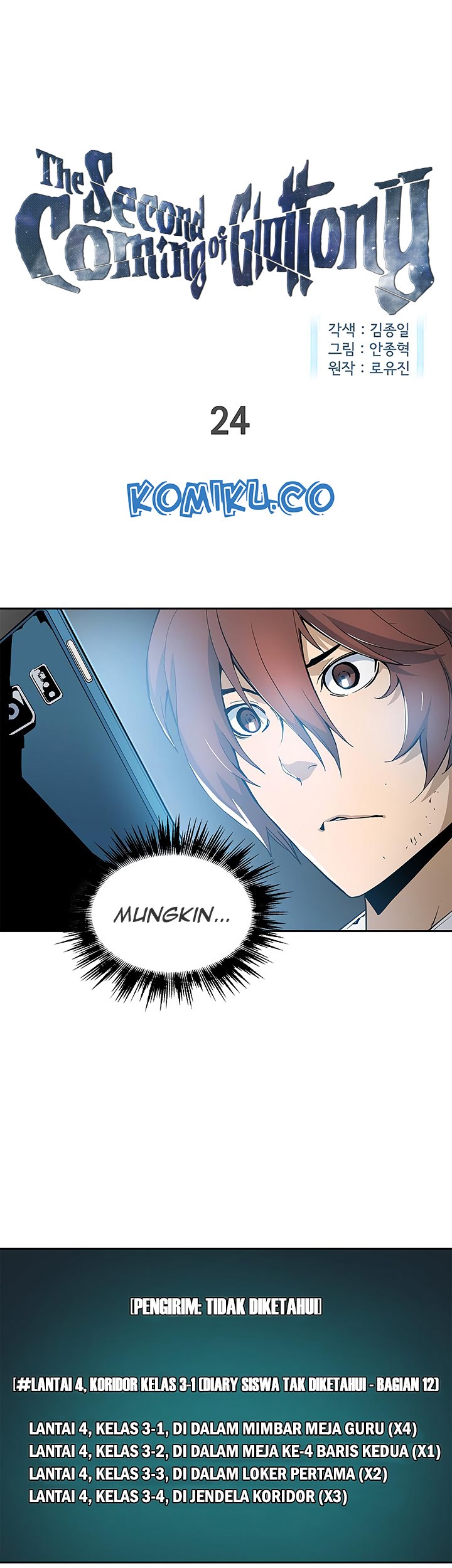 Baca  The Second Coming of Gluttony Chapter 24 Gambar 2