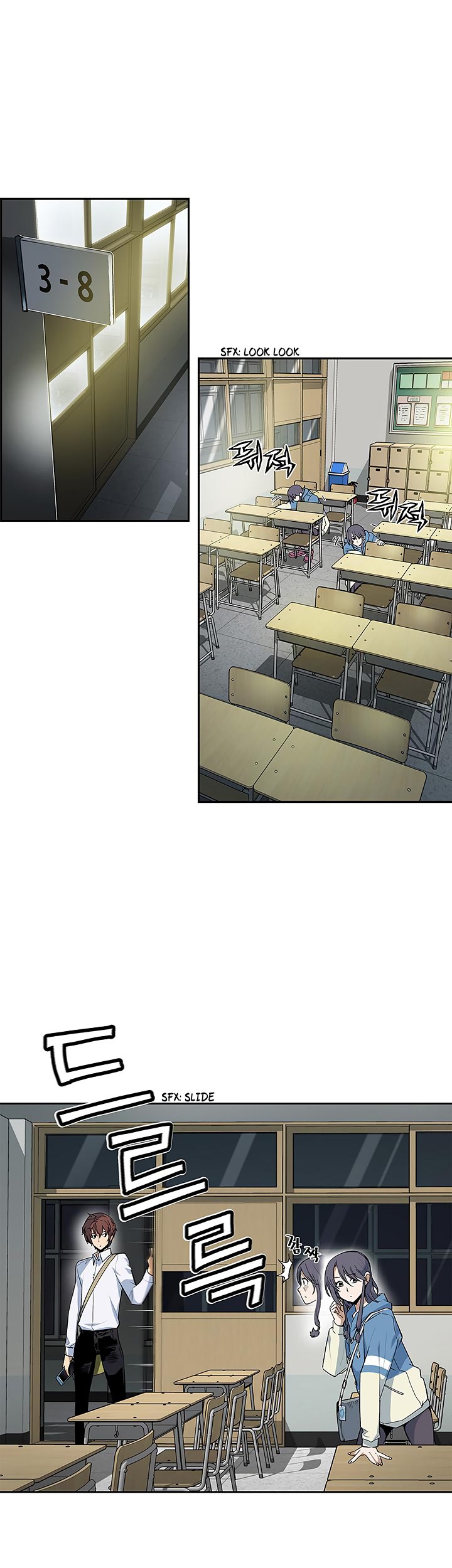 The Second Coming of Gluttony Chapter 24 Gambar 6