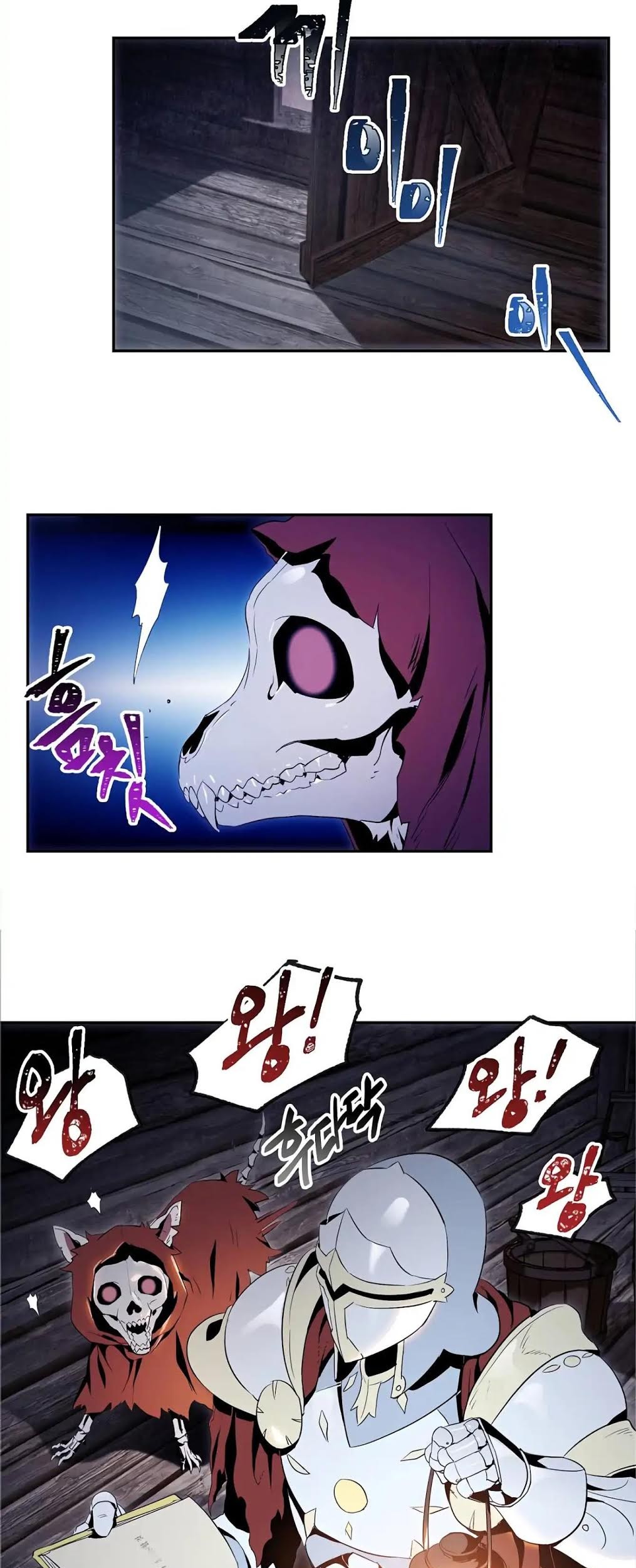 Skeleton Soldier Couldn’t Protect the Dungeon Chapter 59 Gambar 35