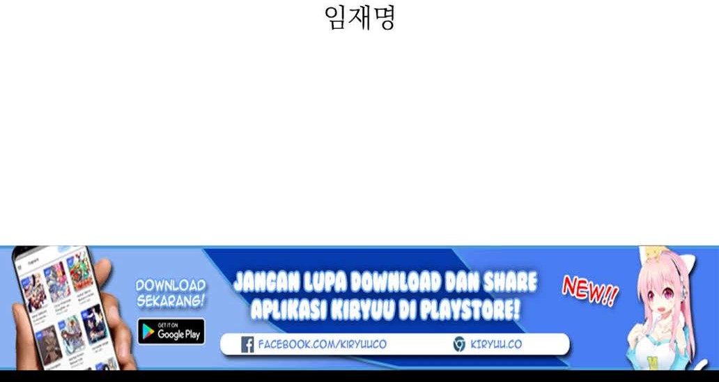 Skeleton Soldier Couldn’t Protect the Dungeon Chapter 59 Gambar 52