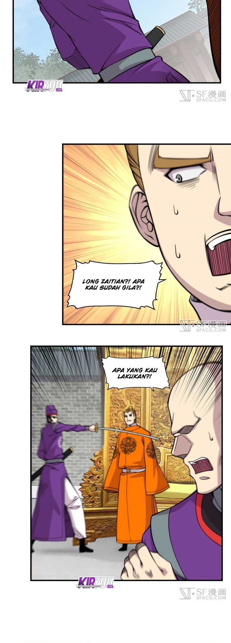 Martial King’s Retired Life Chapter 69 Gambar 22