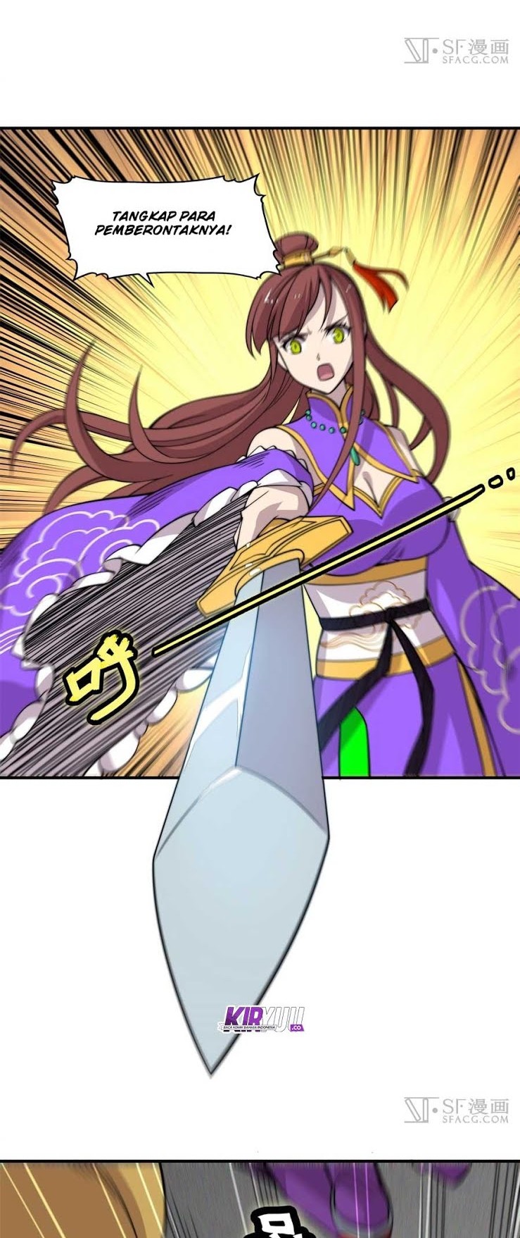 Martial King’s Retired Life Chapter 69 Gambar 27