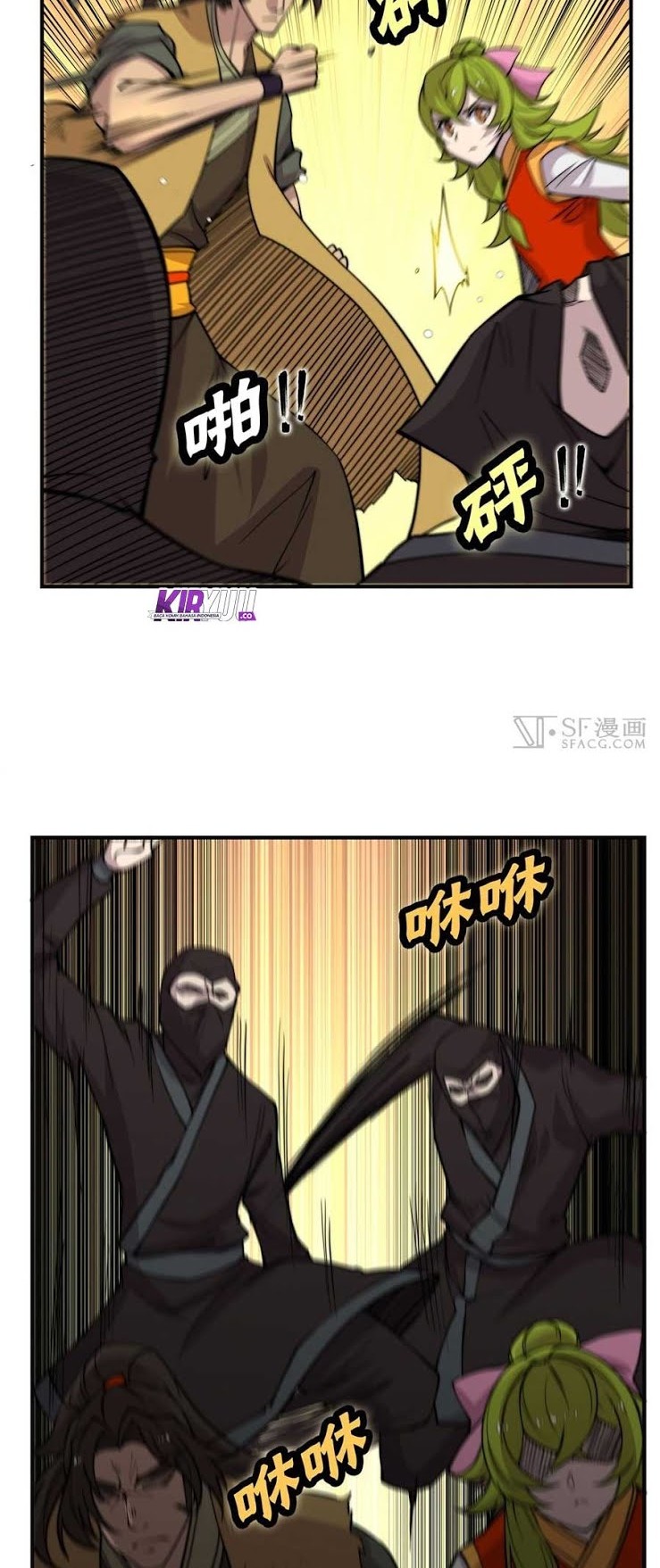 Martial King’s Retired Life Chapter 69 Gambar 29