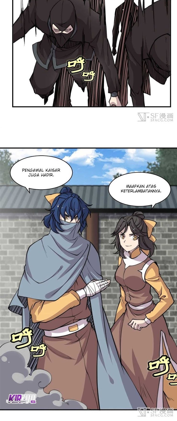 Martial King’s Retired Life Chapter 69 Gambar 31