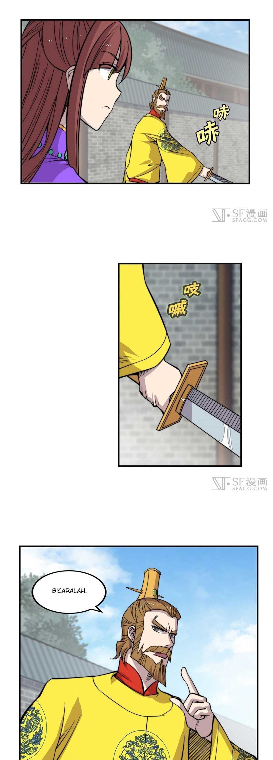 Martial King’s Retired Life Chapter 69 Gambar 4