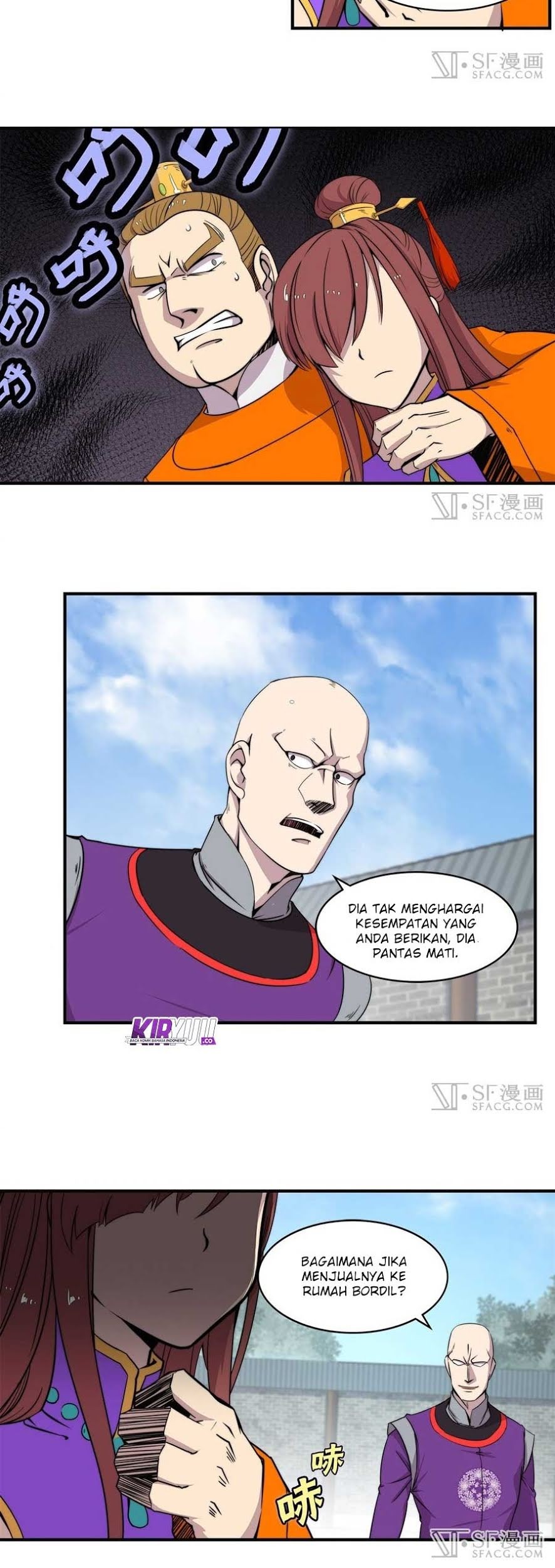 Martial King’s Retired Life Chapter 69 Gambar 12