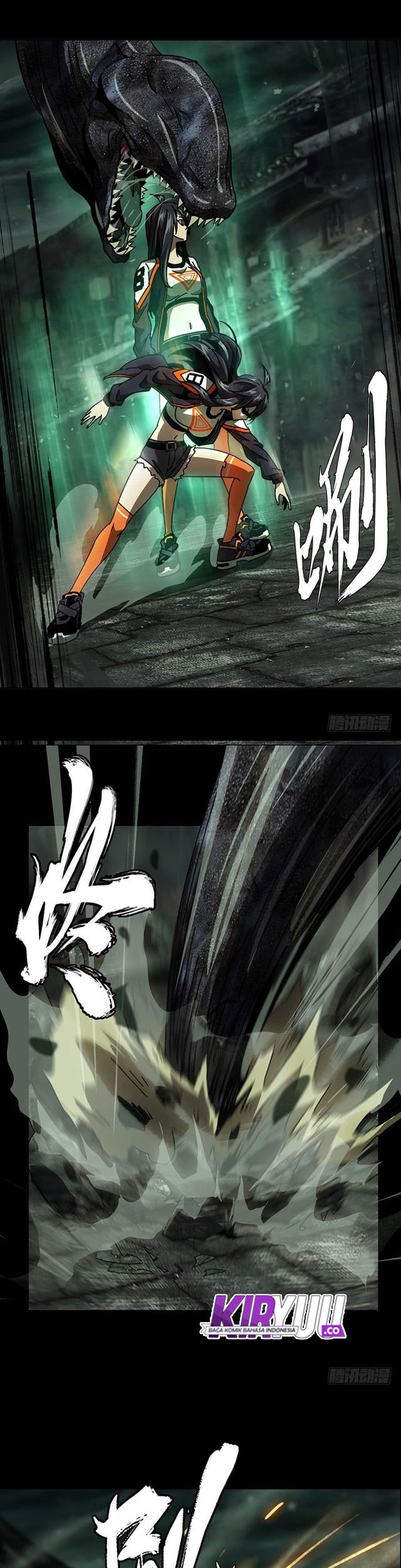Da Xiang Wuxing Chapter 16 Gambar 4