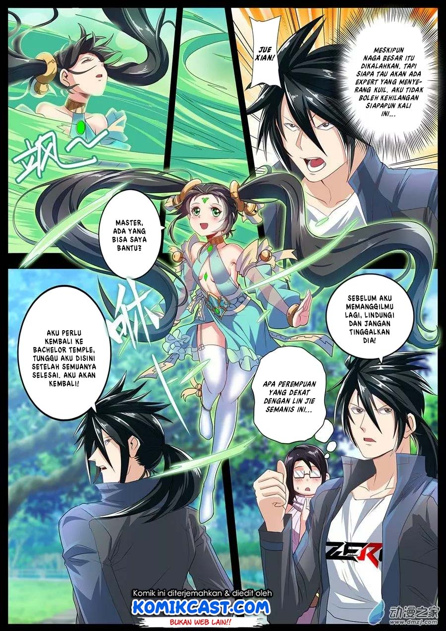 Hero? I Quit A Long Time Ago Chapter 142 Gambar 5