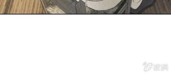 I Was Trash Chapter 46 Gambar 4