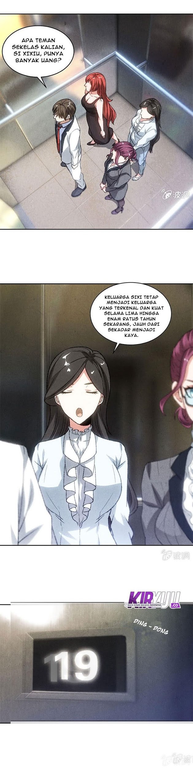 I Was Trash Chapter 46 Gambar 12
