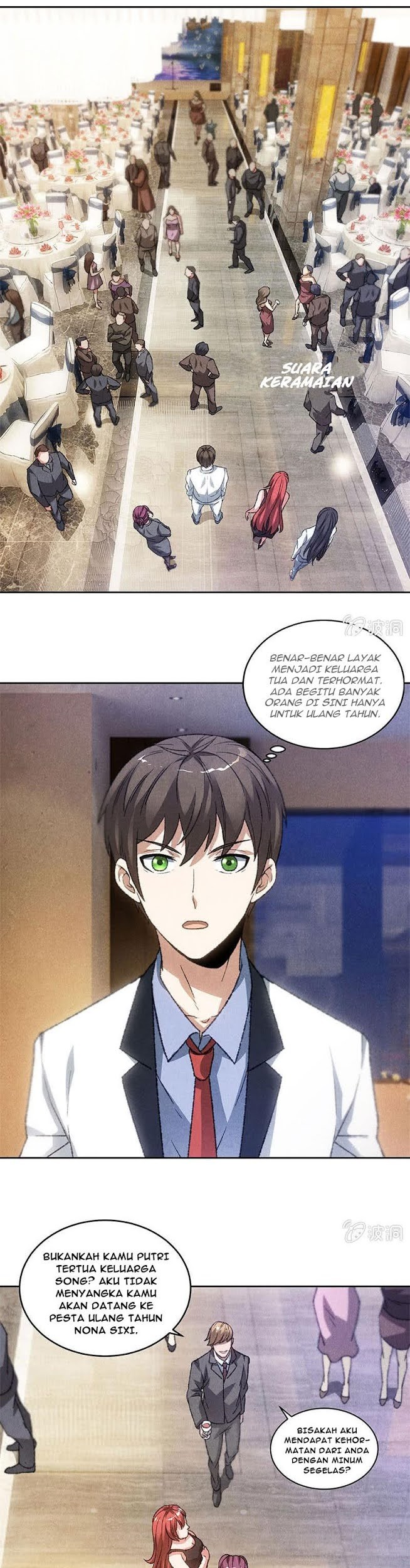 I Was Trash Chapter 46 Gambar 14