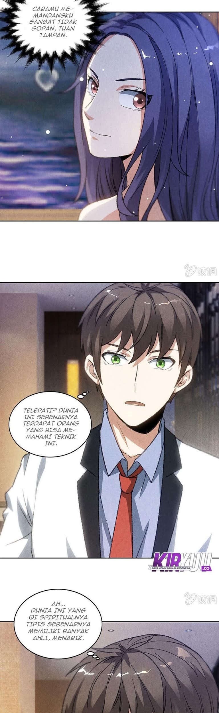 I Was Trash Chapter 46 Gambar 18