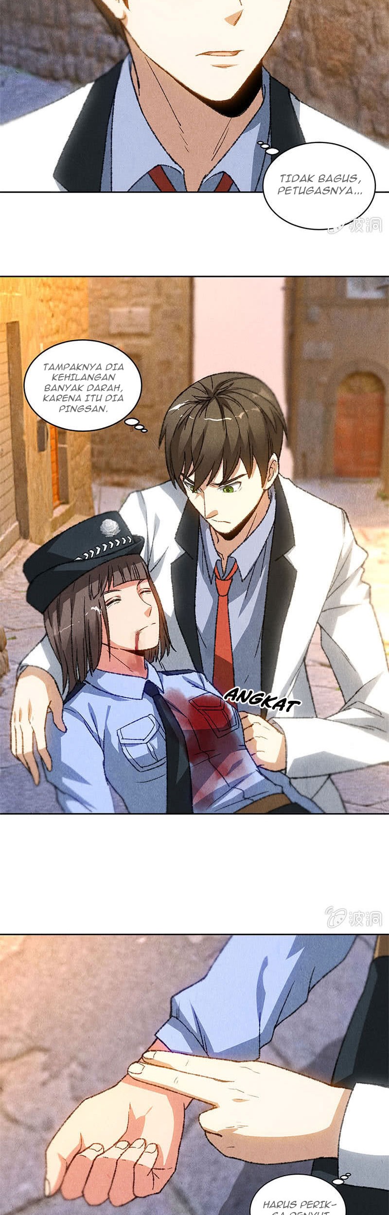 I Was Trash Chapter 45 Gambar 6