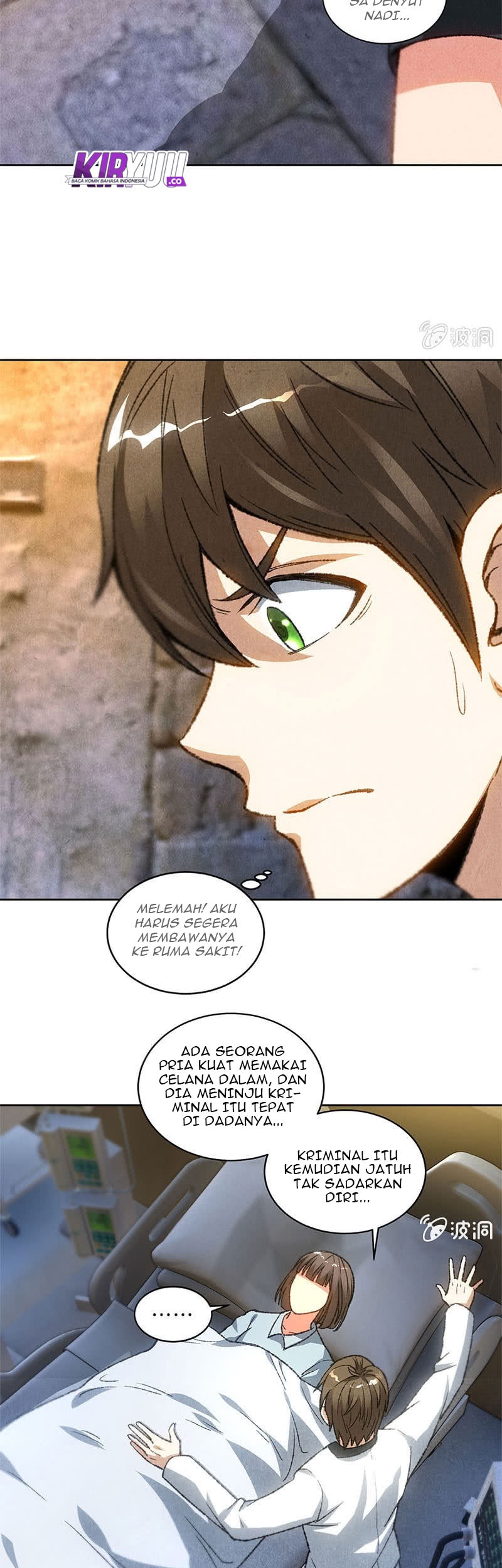 I Was Trash Chapter 45 Gambar 7
