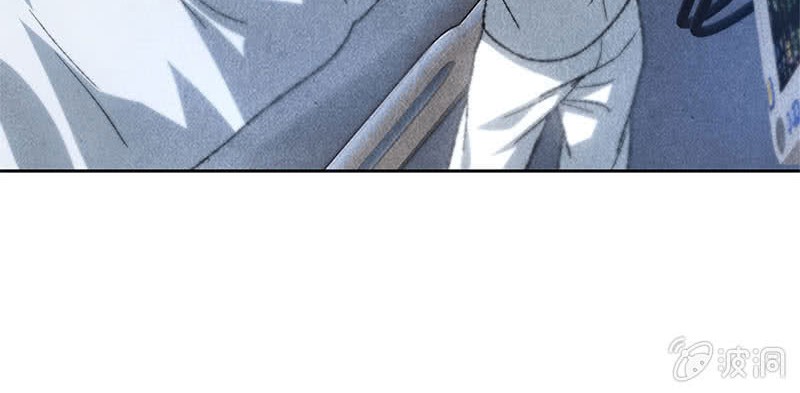 I Was Trash Chapter 45 Gambar 8