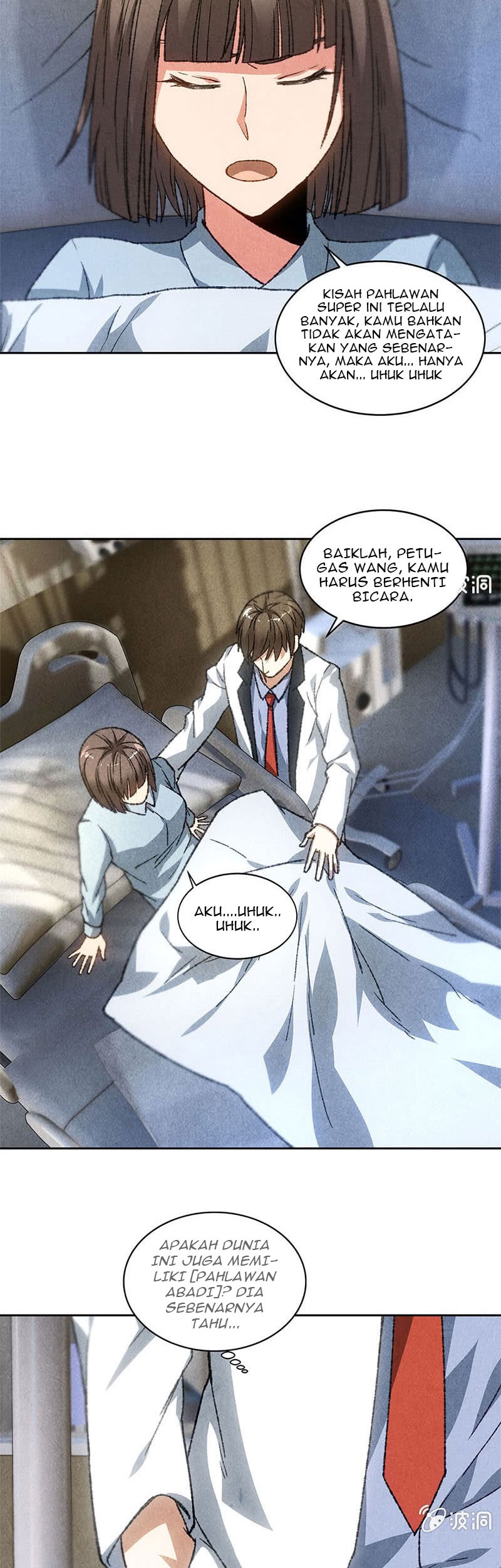 I Was Trash Chapter 45 Gambar 10