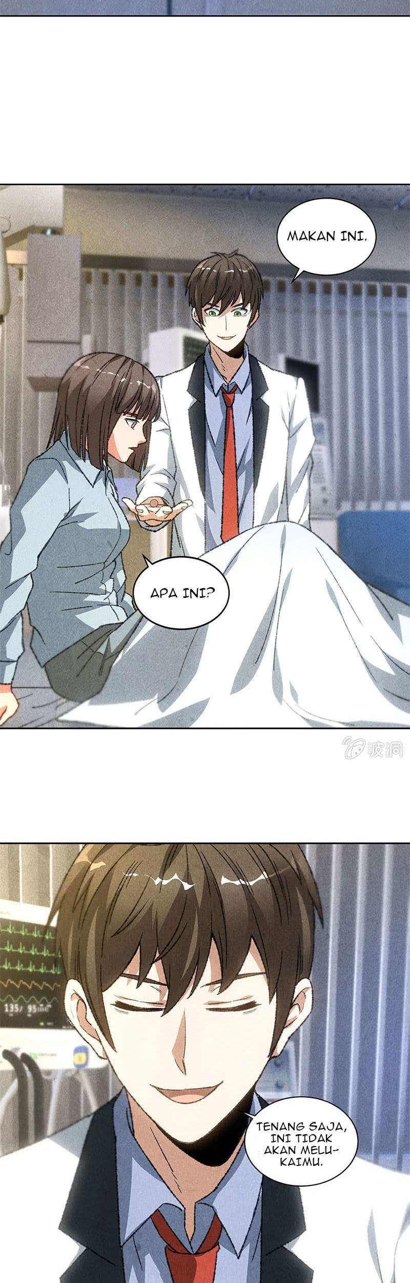 I Was Trash Chapter 45 Gambar 12