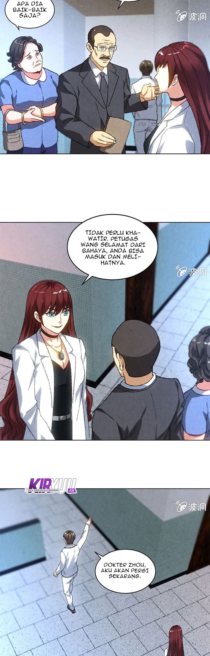 I Was Trash Chapter 45 Gambar 16