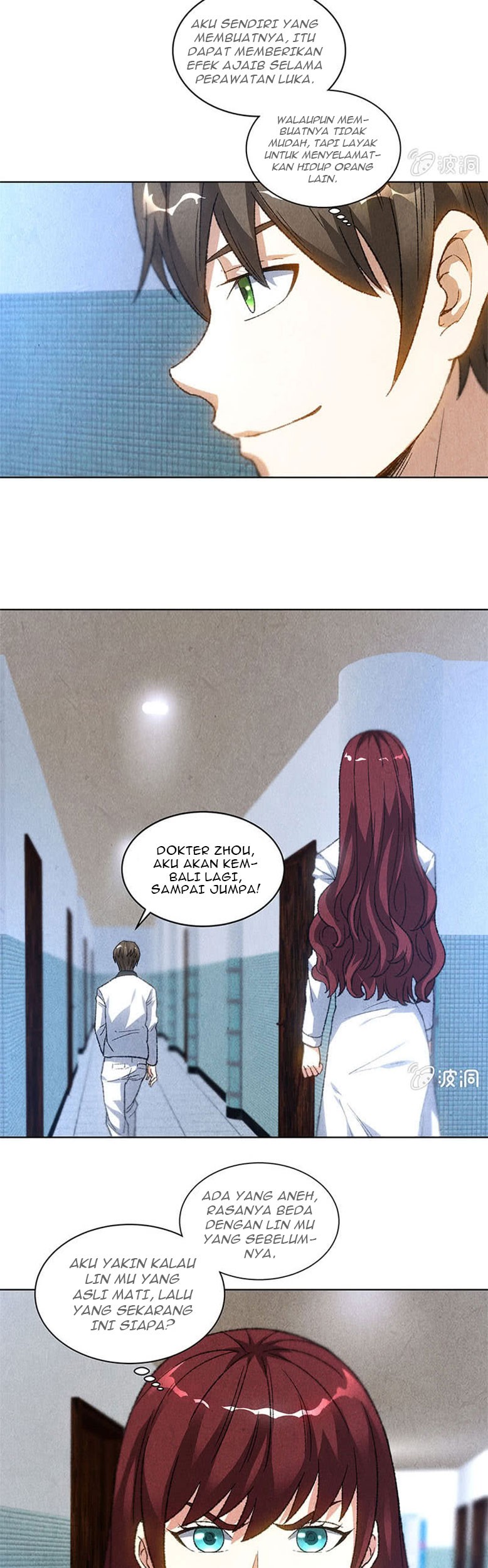 I Was Trash Chapter 45 Gambar 20