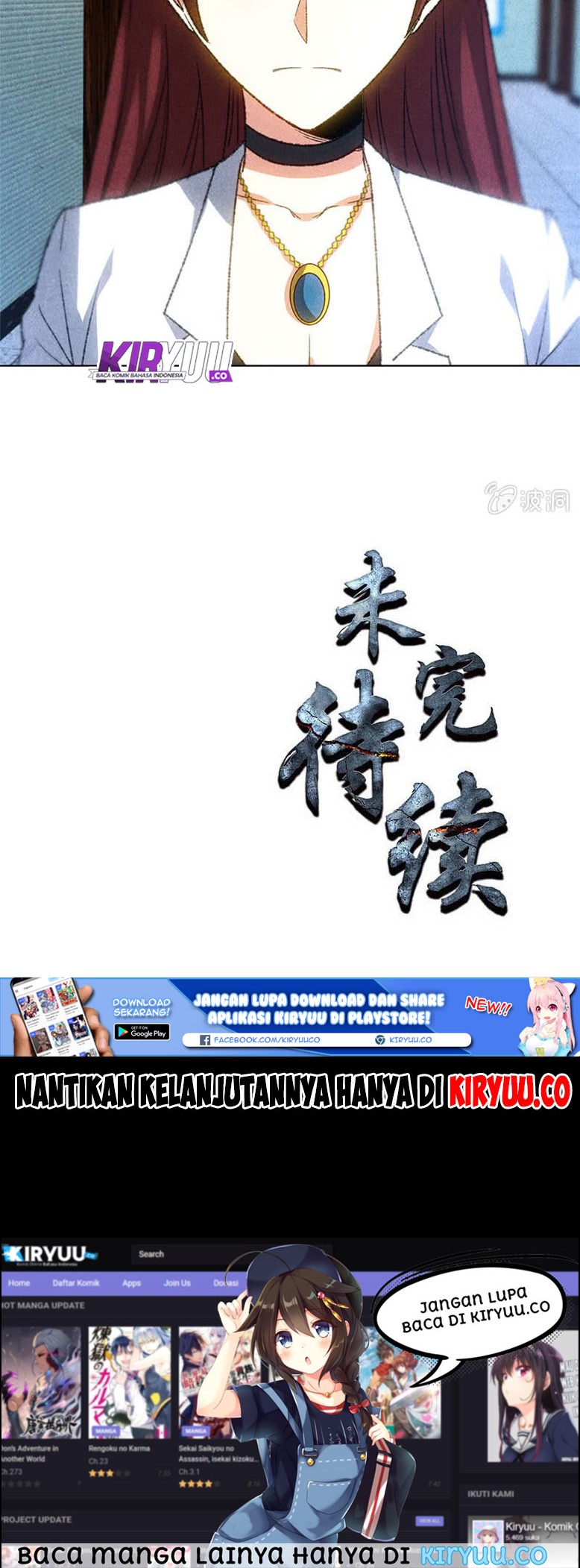 I Was Trash Chapter 45 Gambar 21