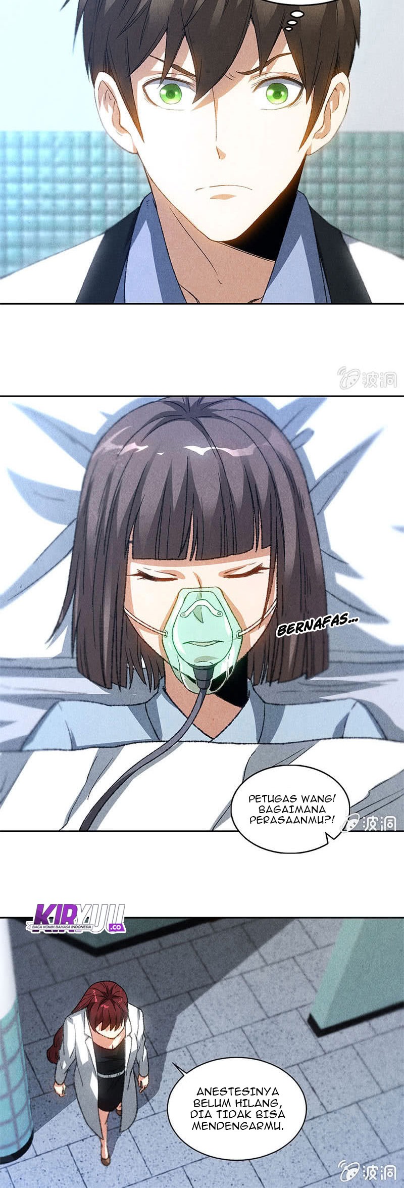 I Was Trash Chapter 44 Gambar 7