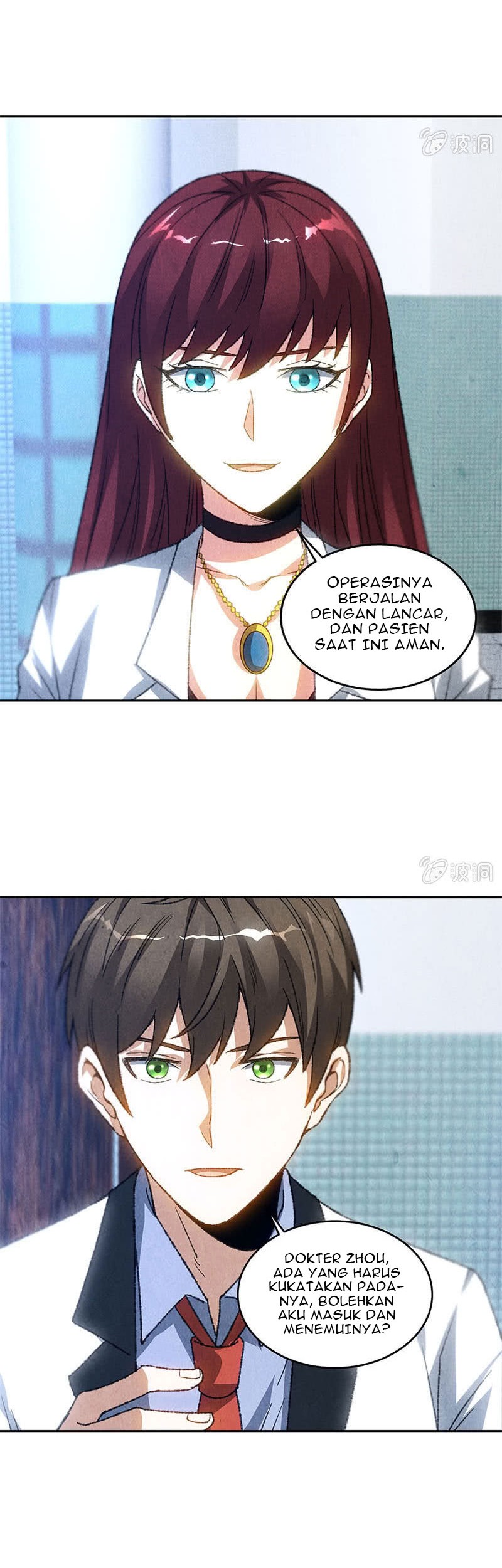 I Was Trash Chapter 44 Gambar 9