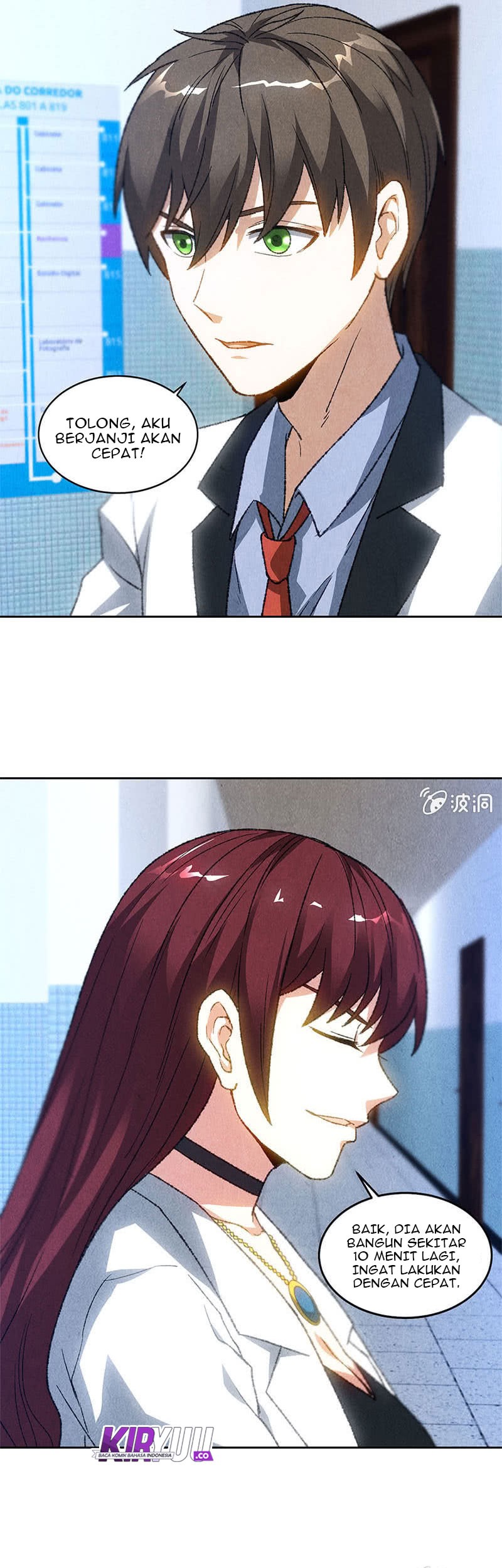 I Was Trash Chapter 44 Gambar 12