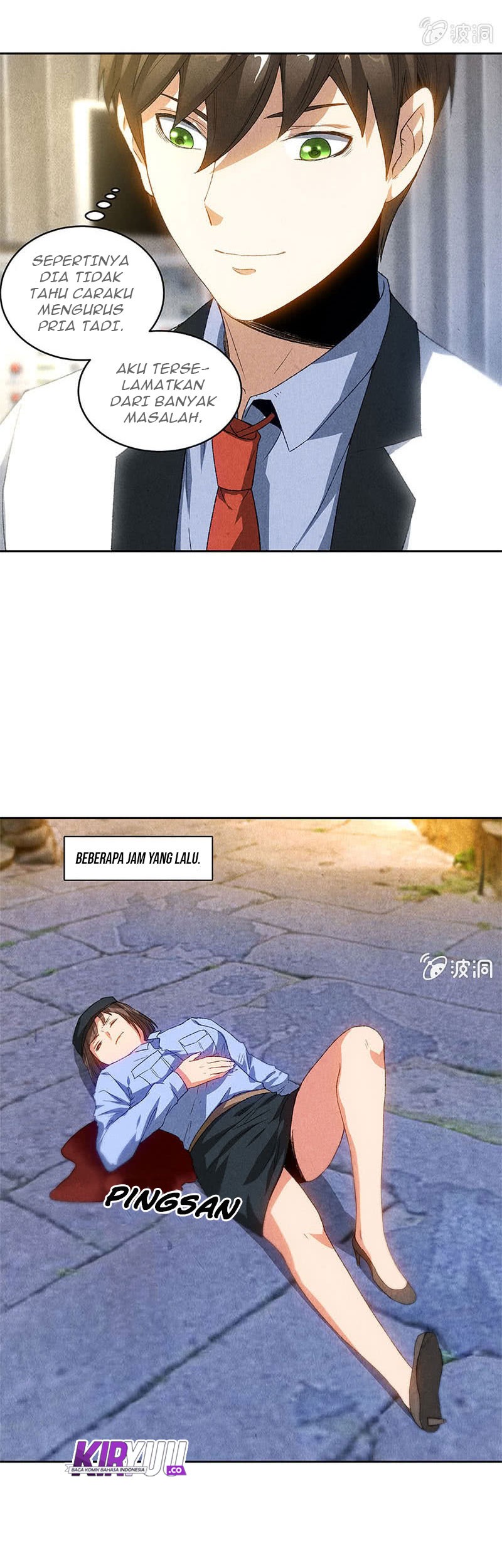 I Was Trash Chapter 44 Gambar 17