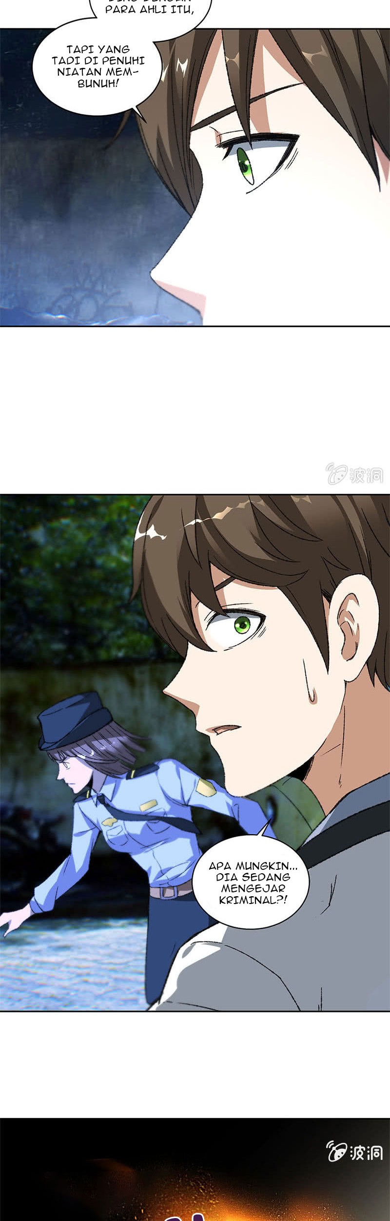 I Was Trash Chapter 43 Gambar 10