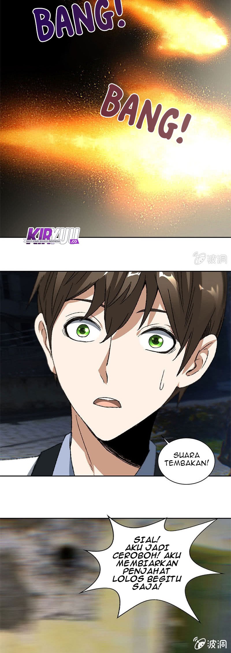 I Was Trash Chapter 43 Gambar 11