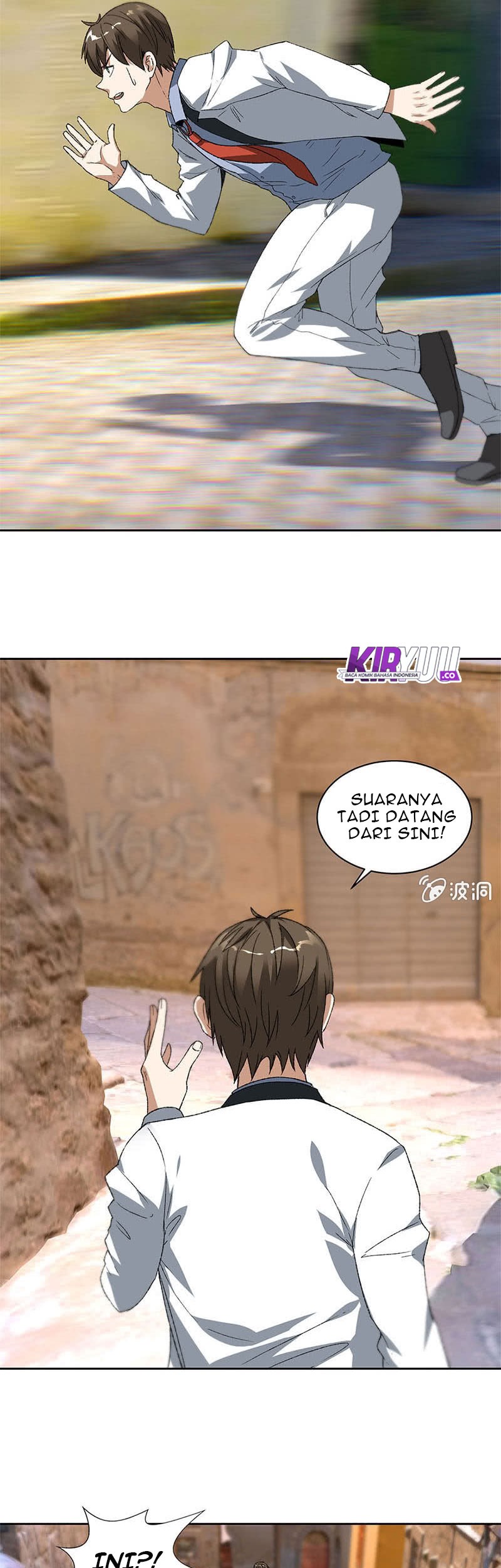 I Was Trash Chapter 43 Gambar 12