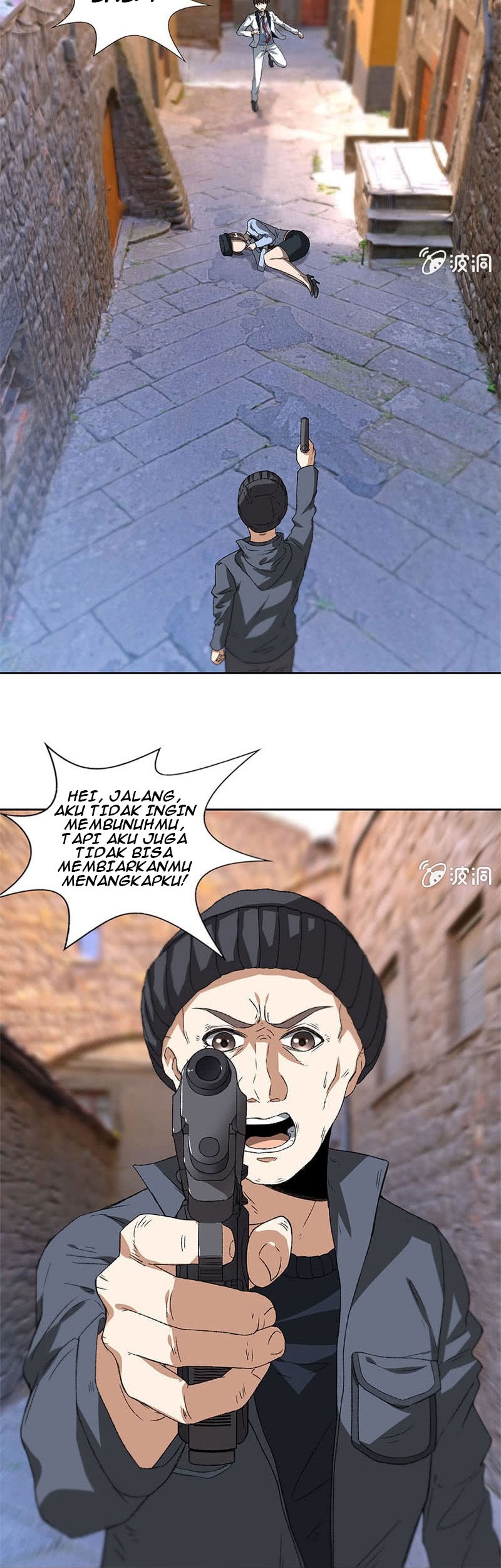 I Was Trash Chapter 43 Gambar 13