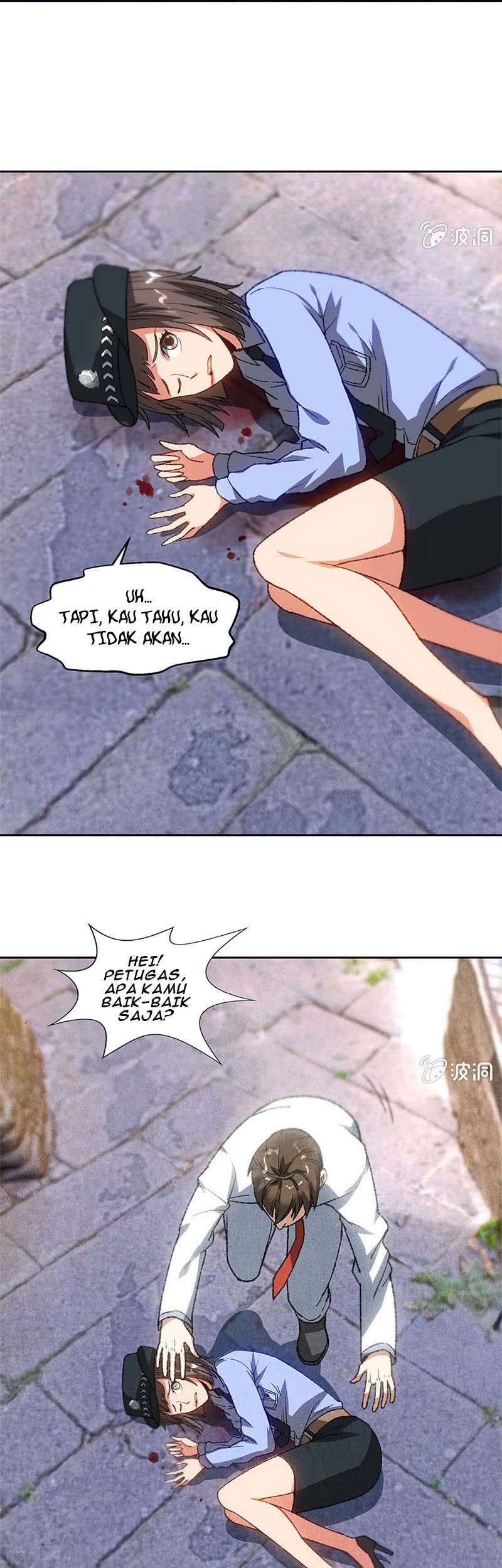 I Was Trash Chapter 43 Gambar 14