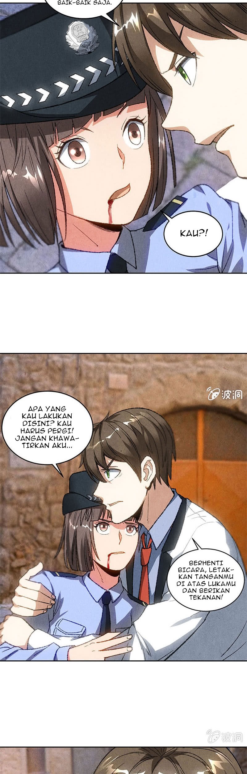 I Was Trash Chapter 43 Gambar 17