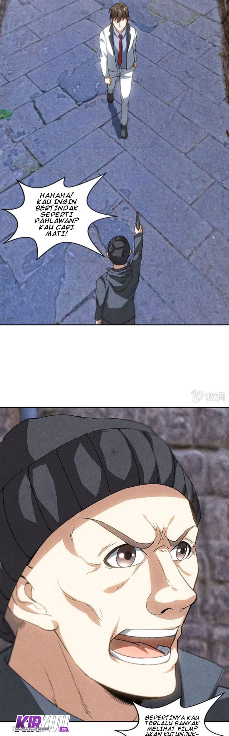 I Was Trash Chapter 43 Gambar 19