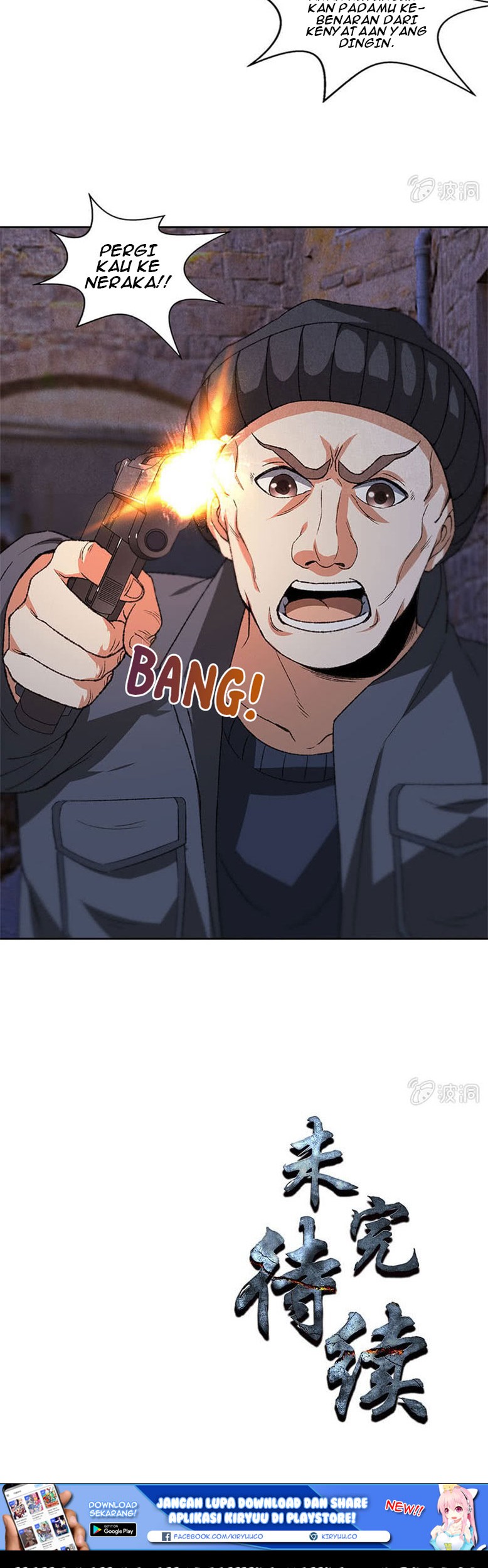 I Was Trash Chapter 43 Gambar 20