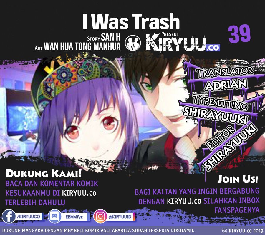 Baca Komik I Was Trash Chapter 39 Gambar 1