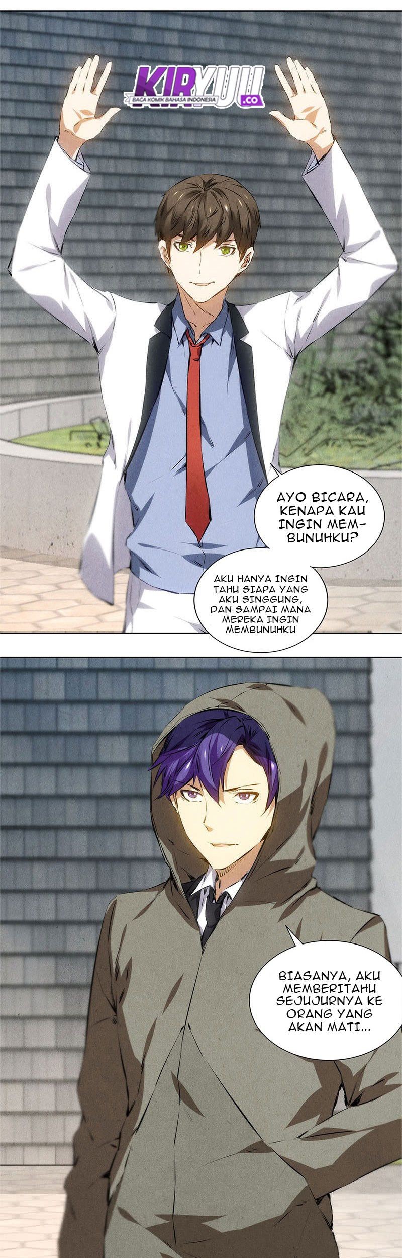 I Was Trash Chapter 38 Gambar 13