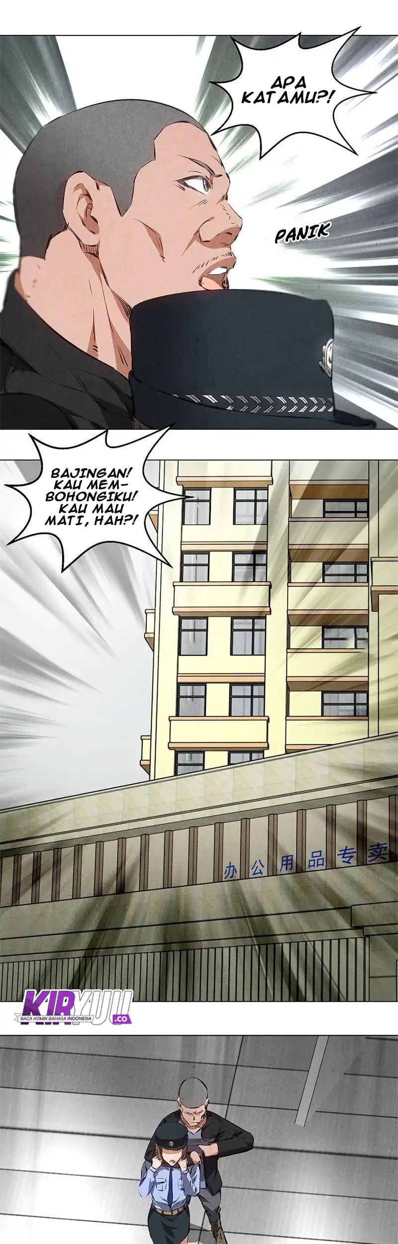 I Was Trash Chapter 35 Gambar 7