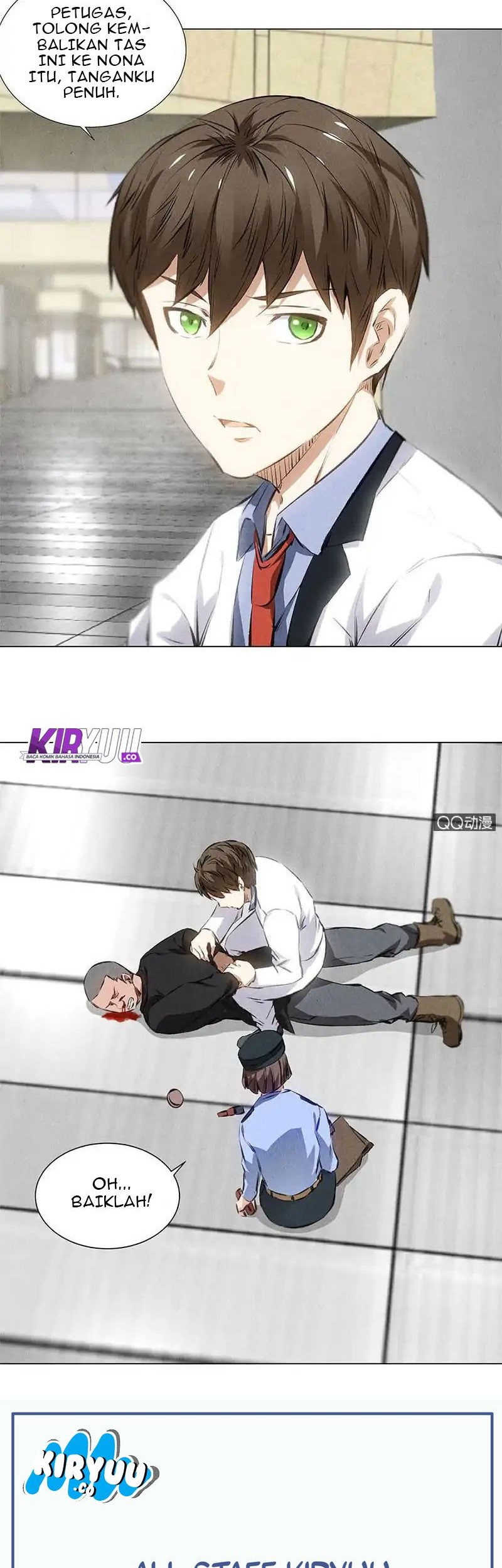 I Was Trash Chapter 35 Gambar 12